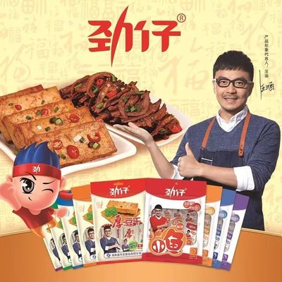 专访周劲松 劲仔三十年，厚道造出好味道