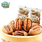 能量满格，快乐随享 探秘高能休闲食品新风尚