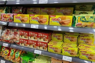 一扫光 不只是休闲零食，更是一种乐享生活的态度
